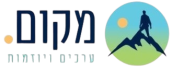 לוגו-המקום - נערך
